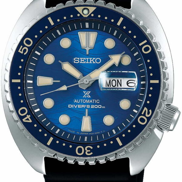 Seiko Prospex