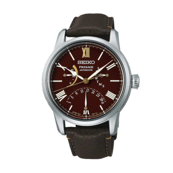 Seiko Presage Limited Edition