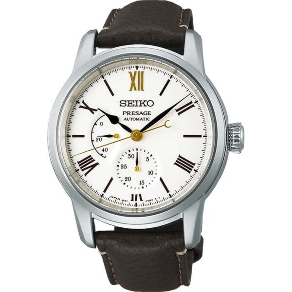 Seiko Presage Limited Edition