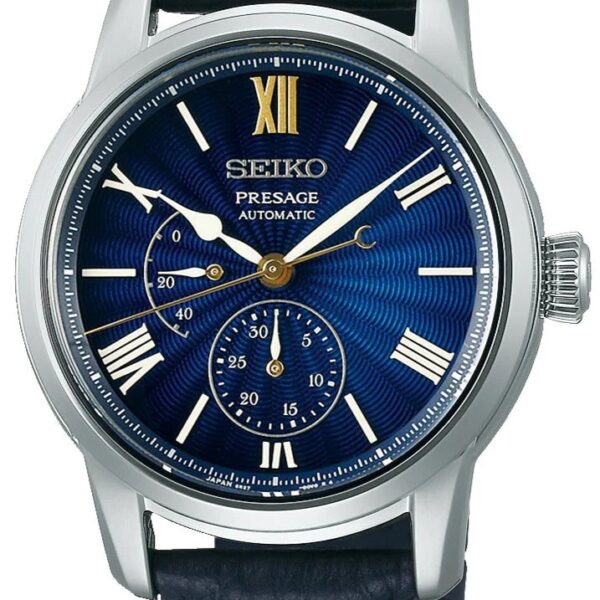 Seiko Presage Limited Edition