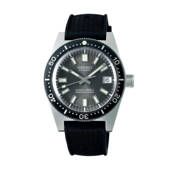 Seiko Prospex Sea 1965 Divers Recreation Limited Edition