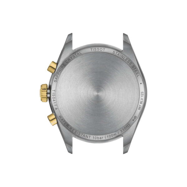 Juwelier Kolkmeyer